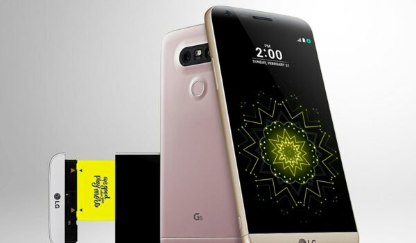 LG G5 Titan: Modular Marvel